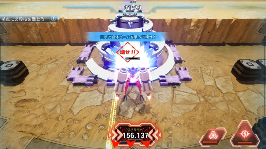 Gerogue(ジェローグ)のイメージ2