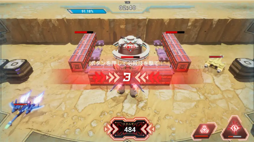 Gerogue(ジェローグ)のイメージ4